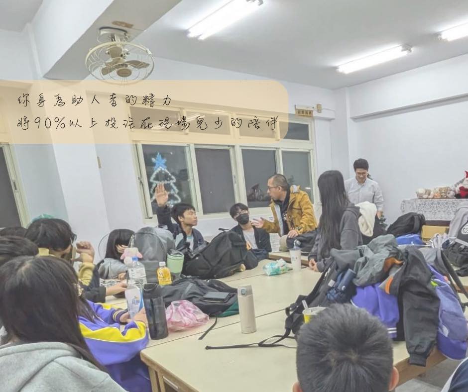 597331528_1315116623976429_1226459211257492462_n