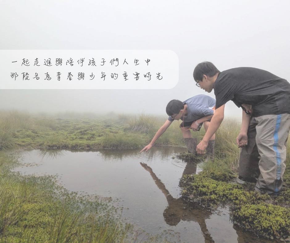 599952898_1319881820166576_346880123378033504_n