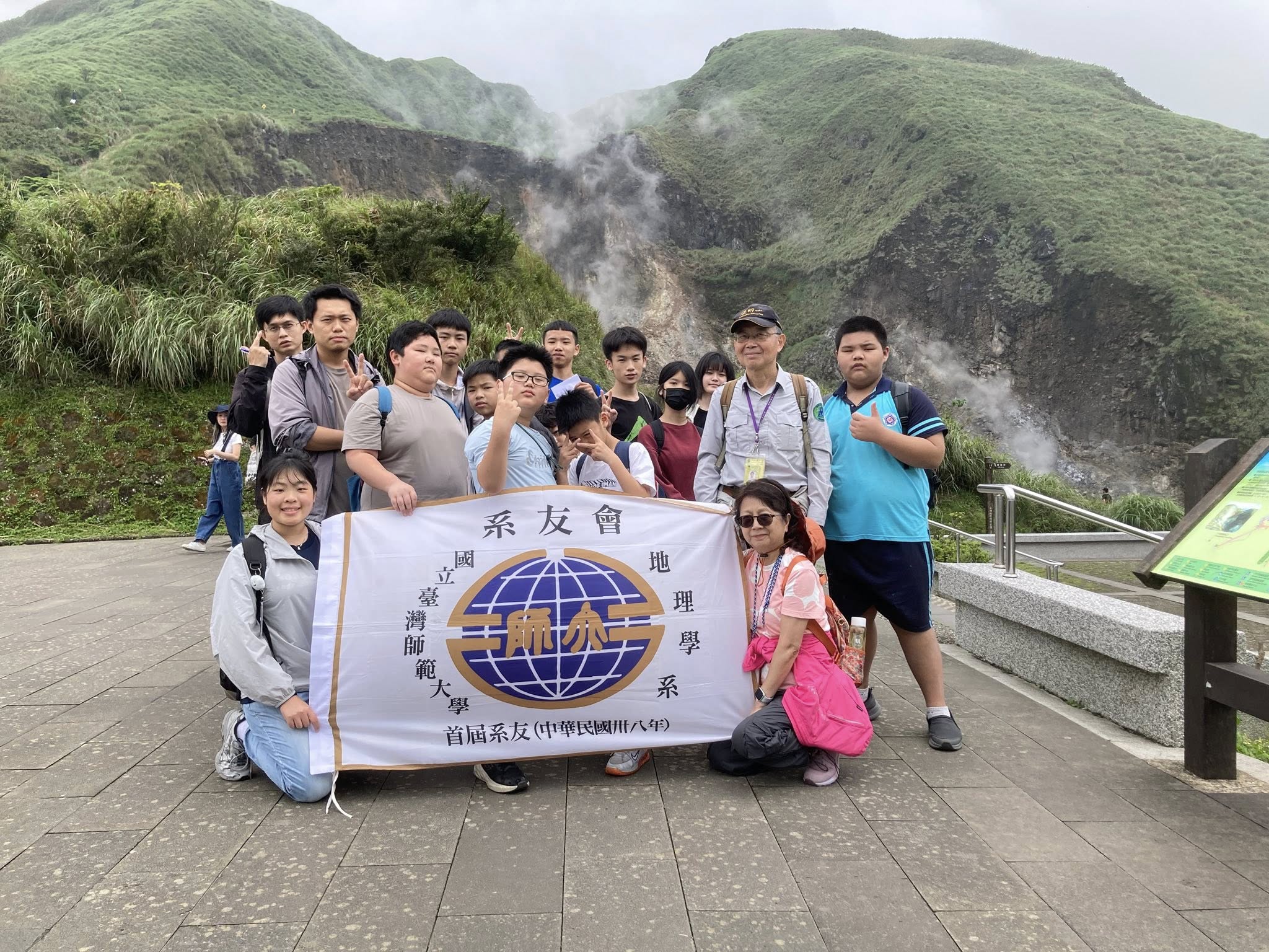 674740060_1420474676773956_8202712023403196204_n